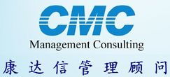 江門驗廠與客戶驗廠咨詢服務 助力企業(yè)高效通過審核